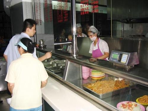 重庆巫溪县食堂收费管理系统四号