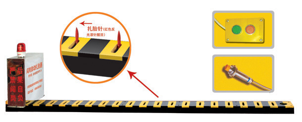 重庆巫溪县V3嵌入式闯岗自动扎胎器/阻车器