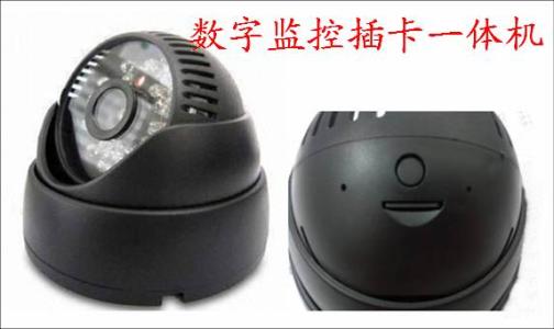重庆巫溪县监控系统十三号