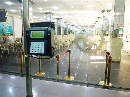 重庆巫溪县食堂收费管理系统六号