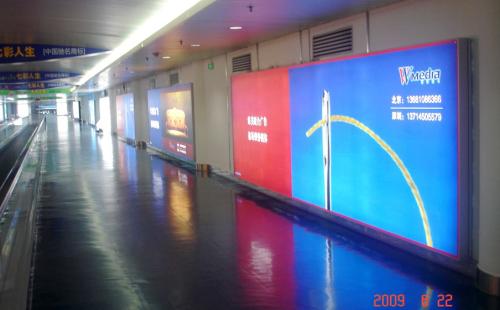 重庆巫溪县重庆巫溪县成都市地铁显示屏LH280一台