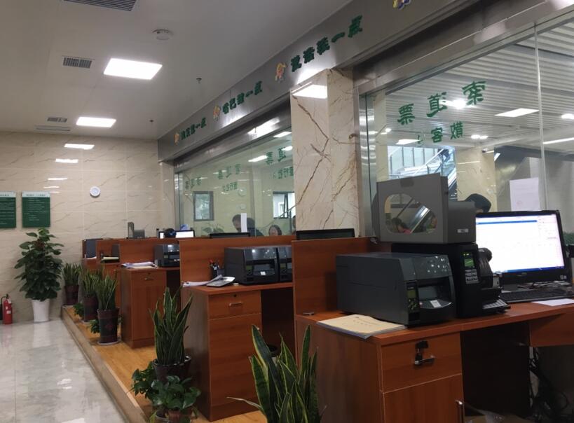重庆巫溪县重庆巫溪县四川广元市票务系统LH280一台