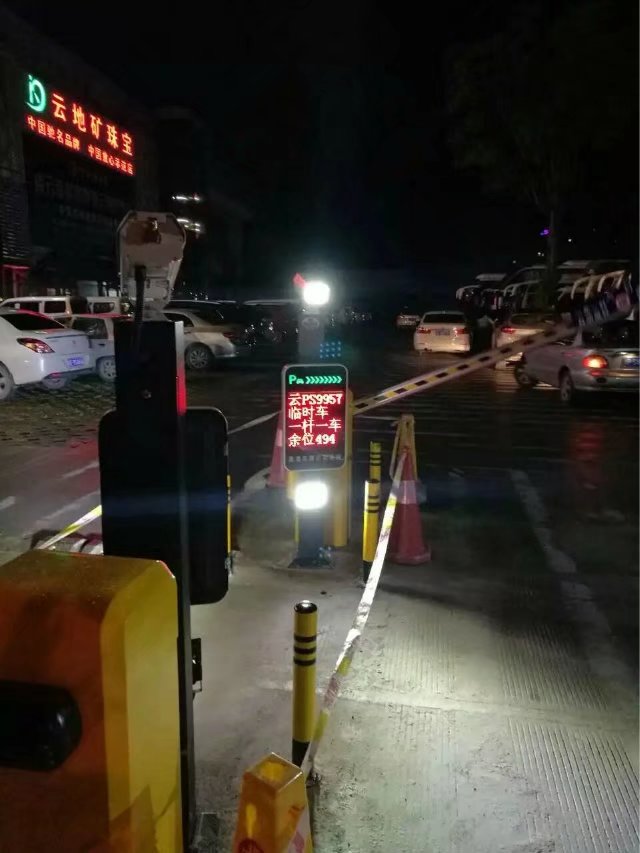重庆巫溪县重庆巫溪县云南昆明市车牌识别